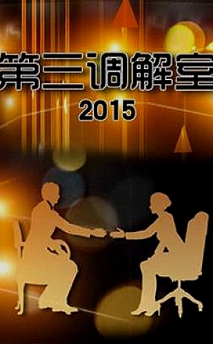 鲁鲁社叙事短片：短篇有回响：在留白里读懂故事