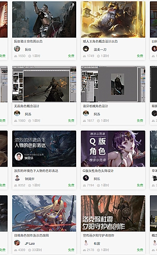 鲁鲁社生活影像：周末放轻松：寻找舒服的观看节奏